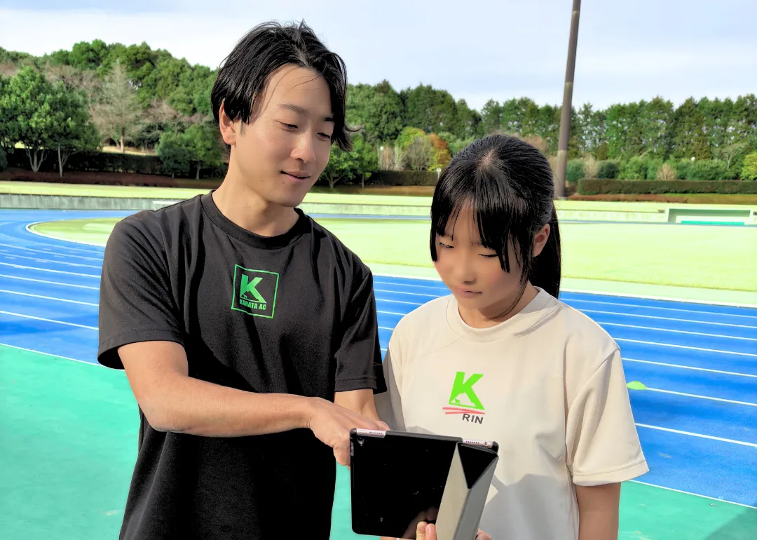 フォーム指導・スタート練習